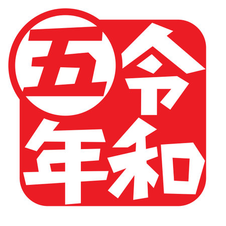 低予算で使える広告媒体の選び方
