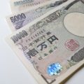 日本の各種補助金・助成金を活用した自己資金の作り方