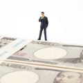 創業時の自己資金はいくら必要？日本政策金融公庫が重視する基準を解説